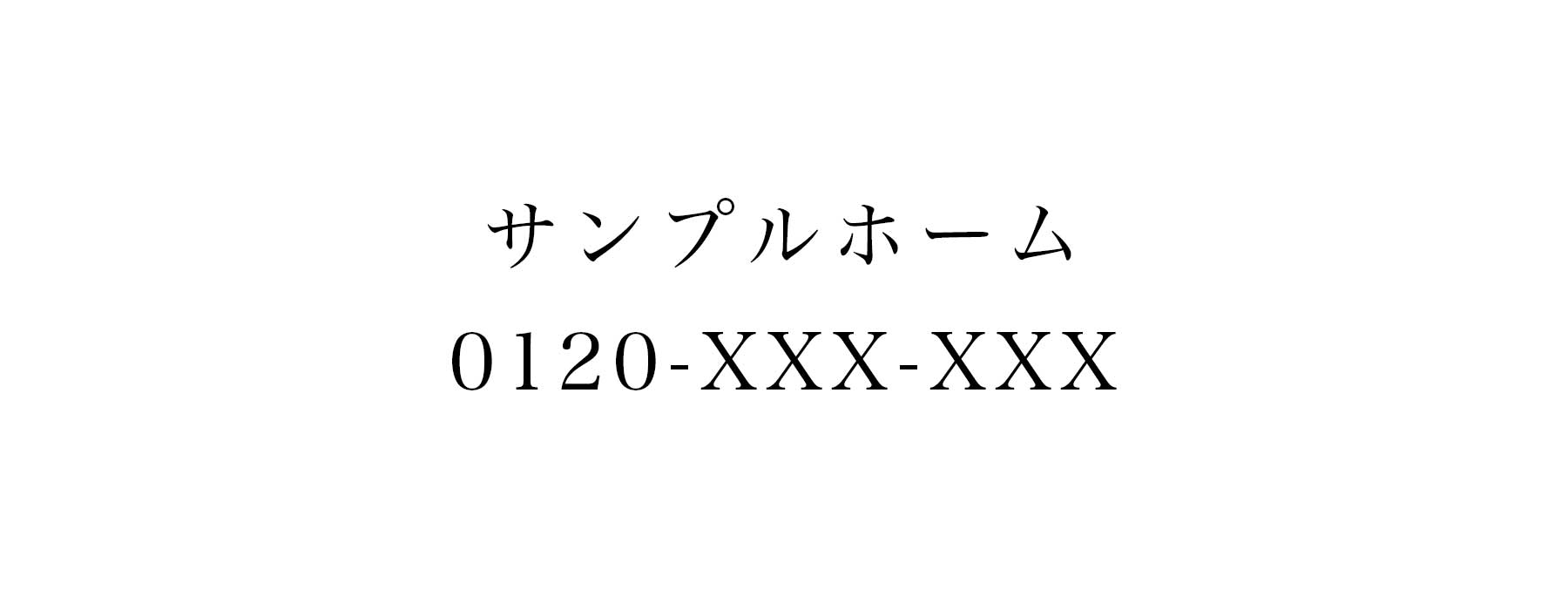 あに鑑